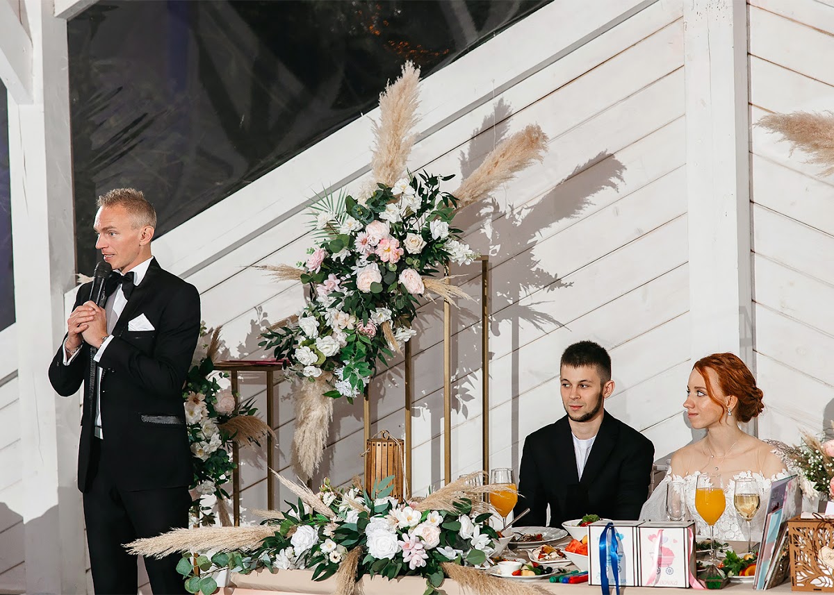 Дима & Марина