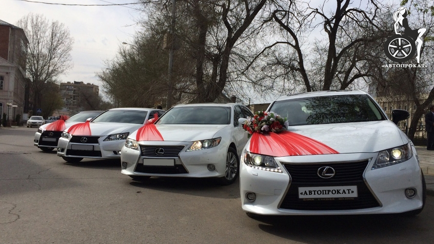 LEXUS ES 250