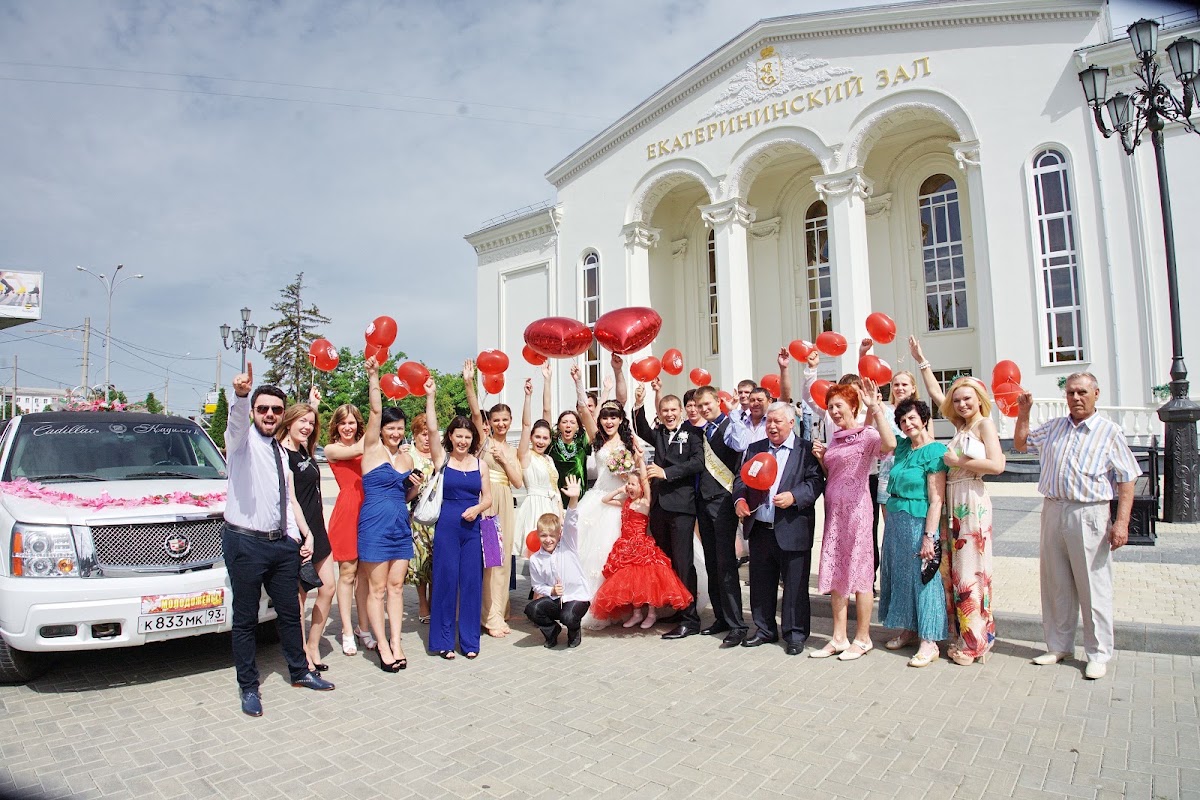 Алена и Тимур
