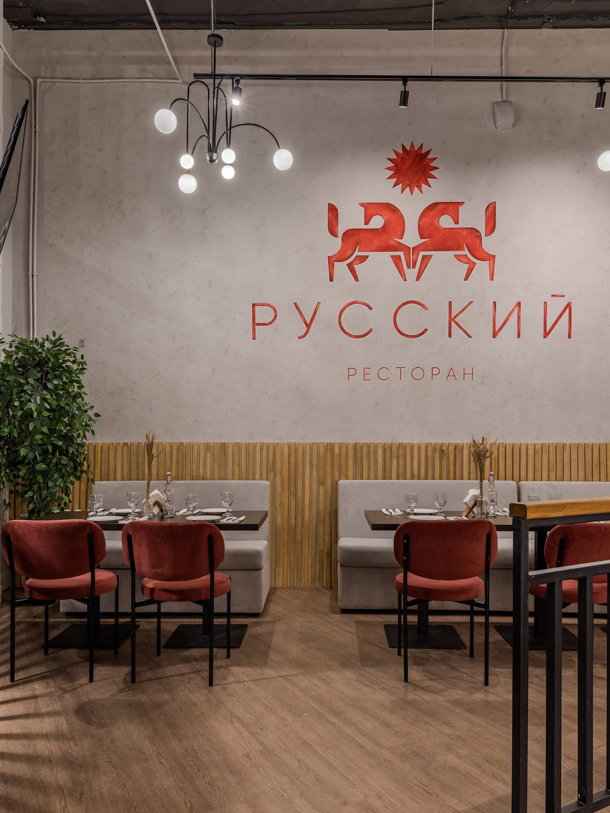 Фотогалерея ресторана