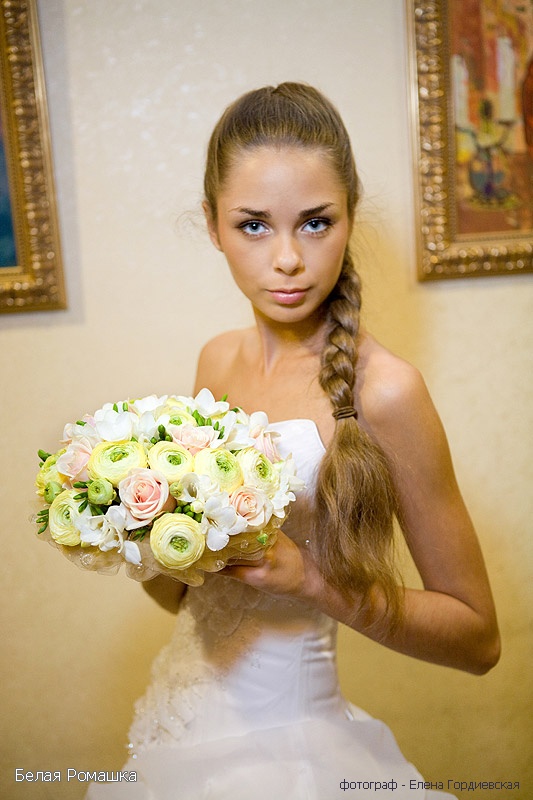 Белая Ромашка