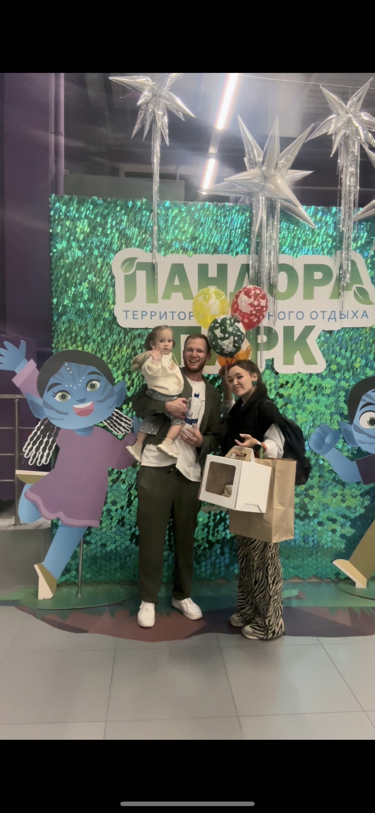Портфолио: Детский праздник
