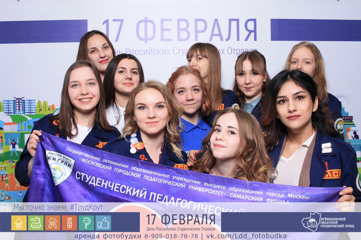 Кадр 54 из 87