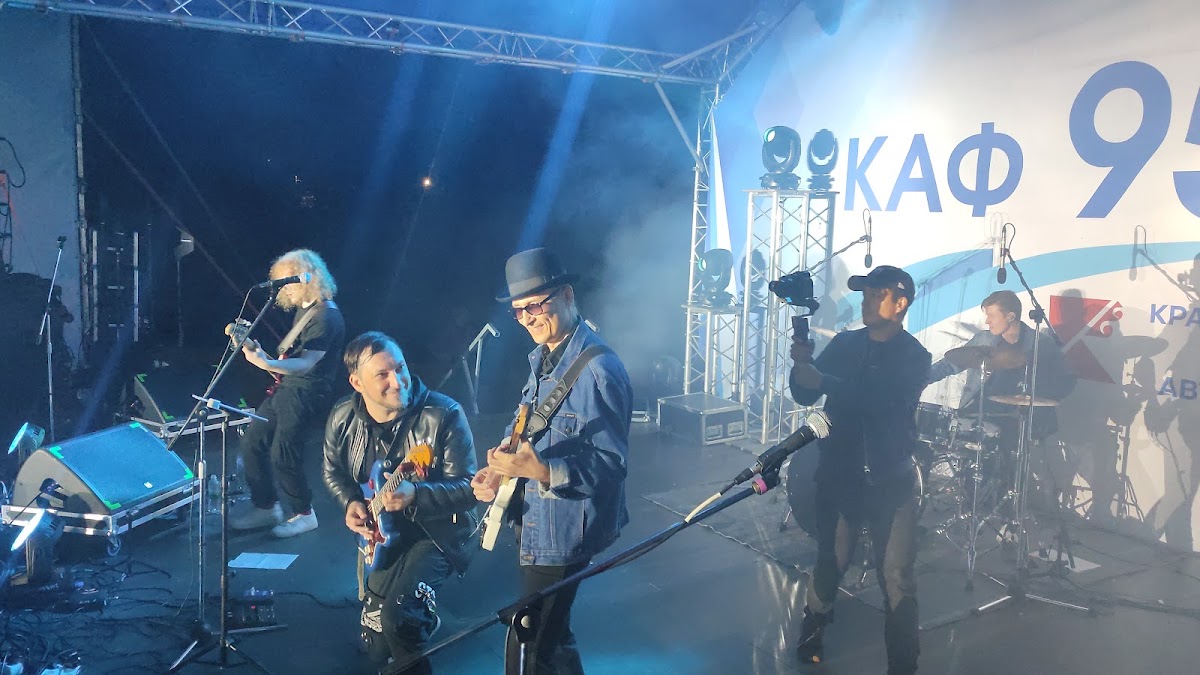 КАФ 95 лет