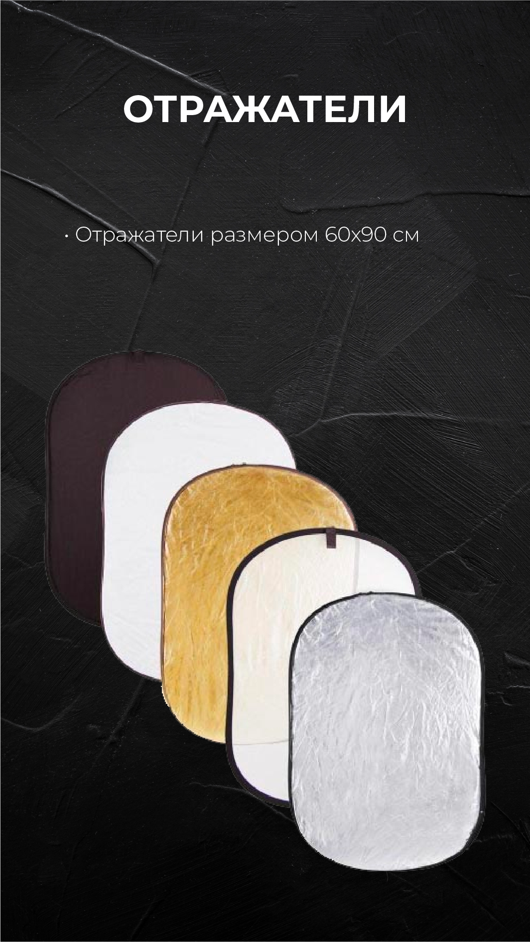 Студия Кремлёвская