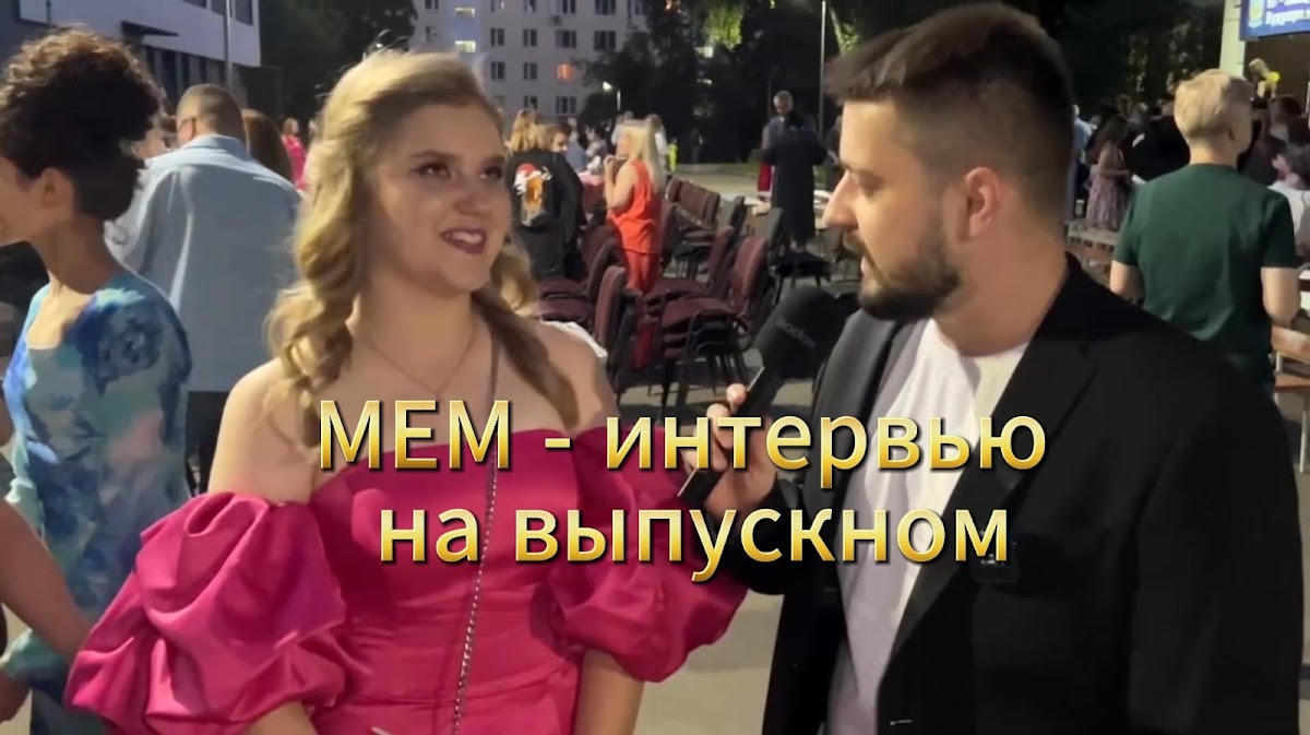 Кадр 22 из 105