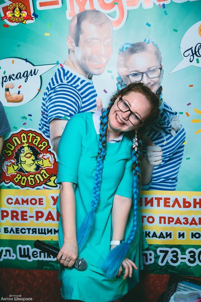 Кадр 85 из 200