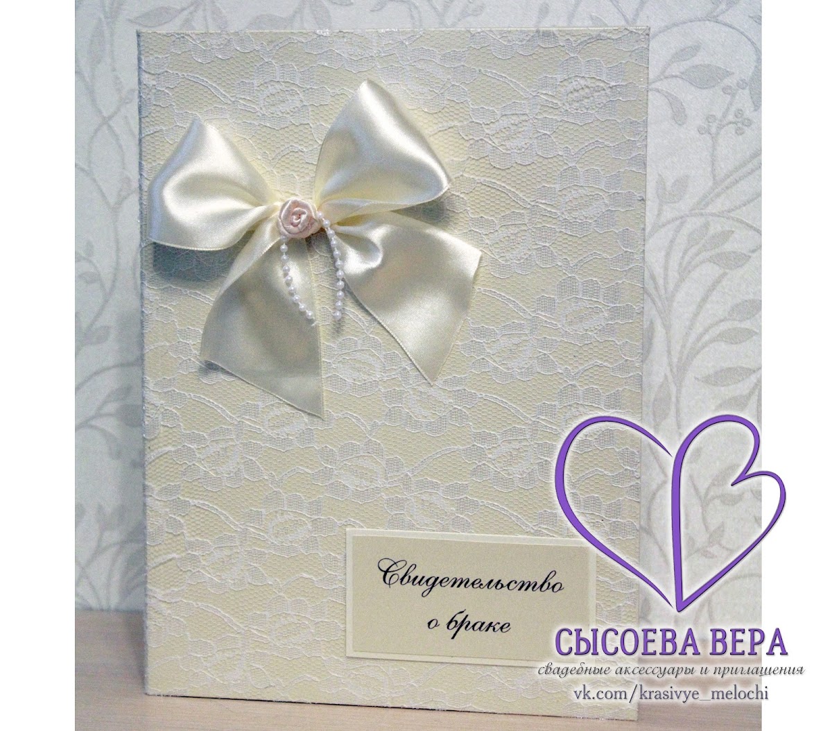 Кадр 60 из 91