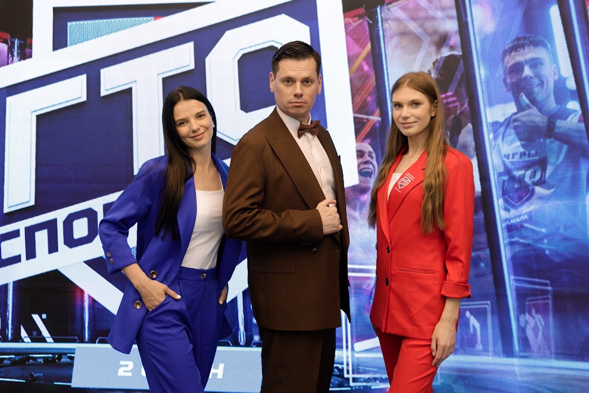 Награждение ГТО Спортлото
