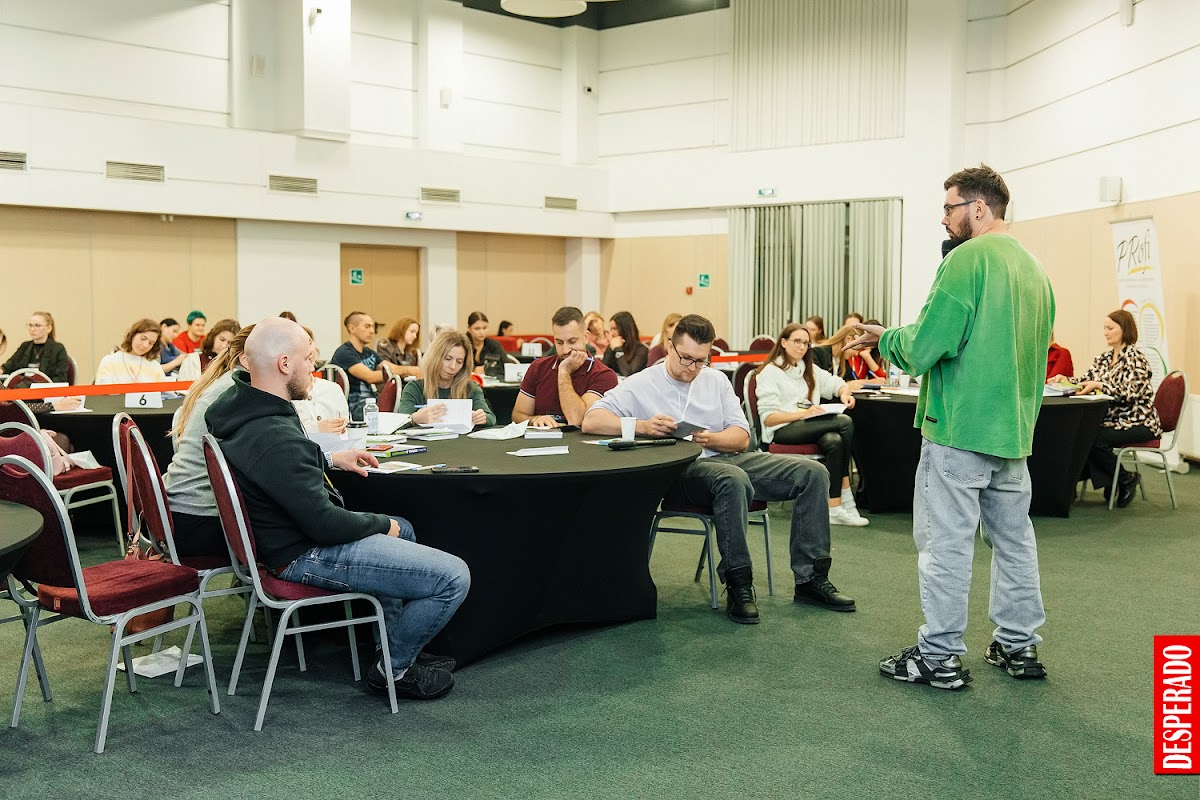 Портфолио: Деловое мероприятие