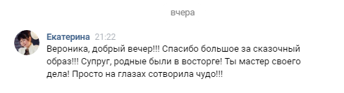 Кадр 125 из 200