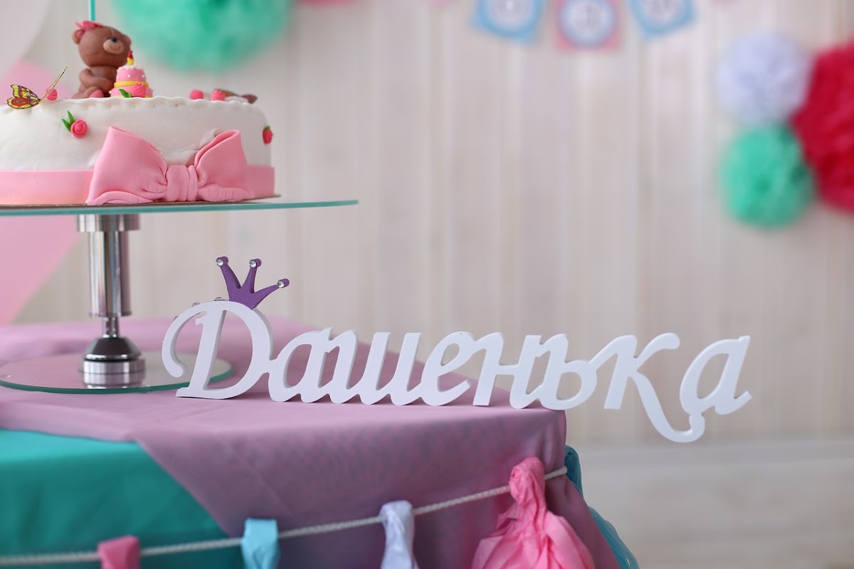 Кадр 71 из 128