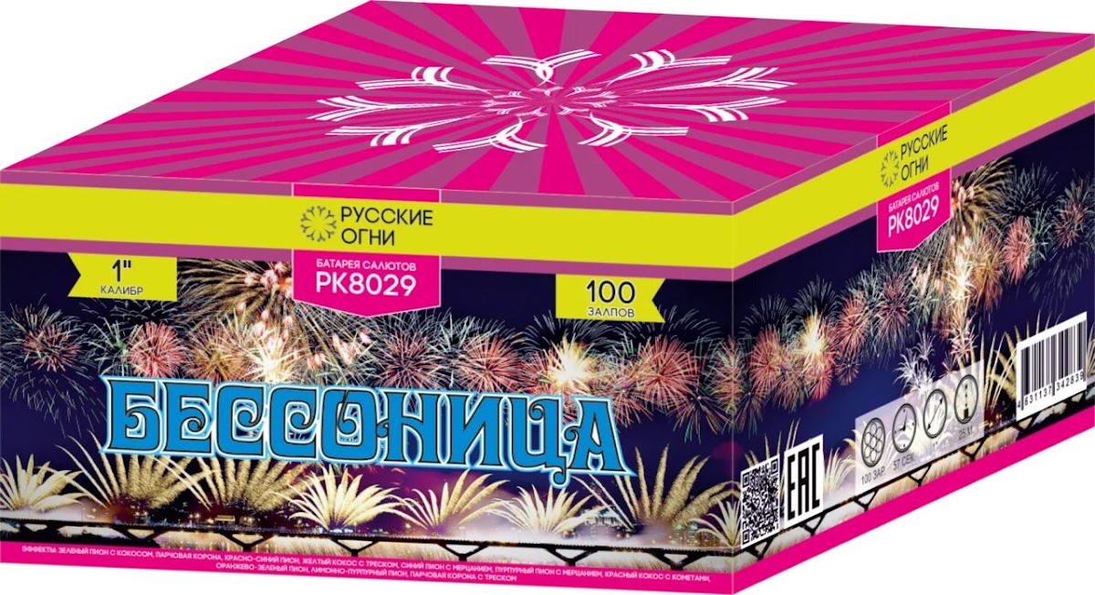 Портфолио: Свадьба
