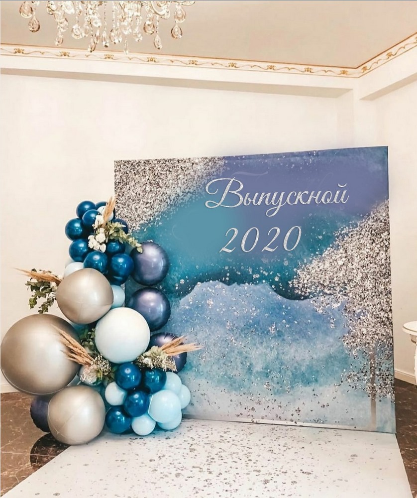 Портфолио: Оформление выпускного