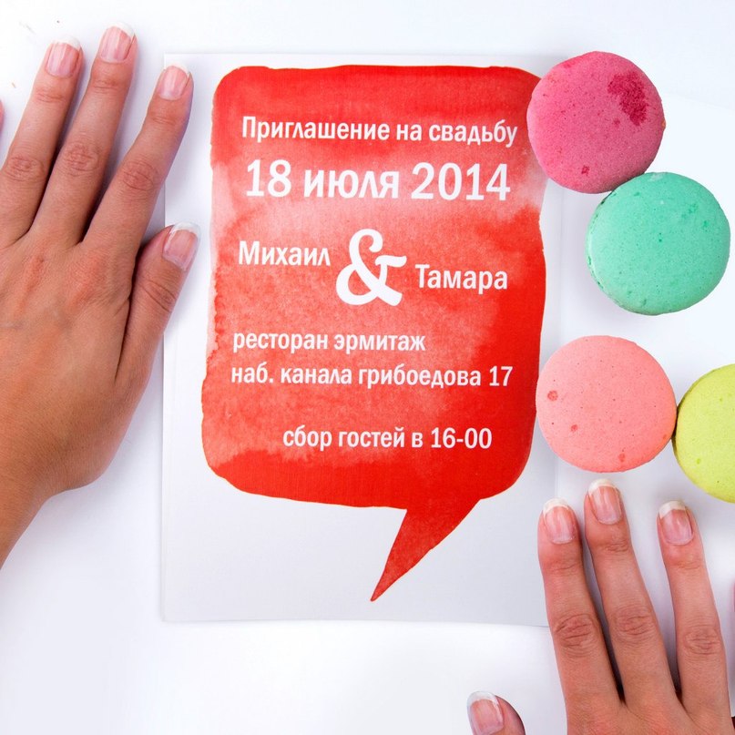 Кадр 13 из 20