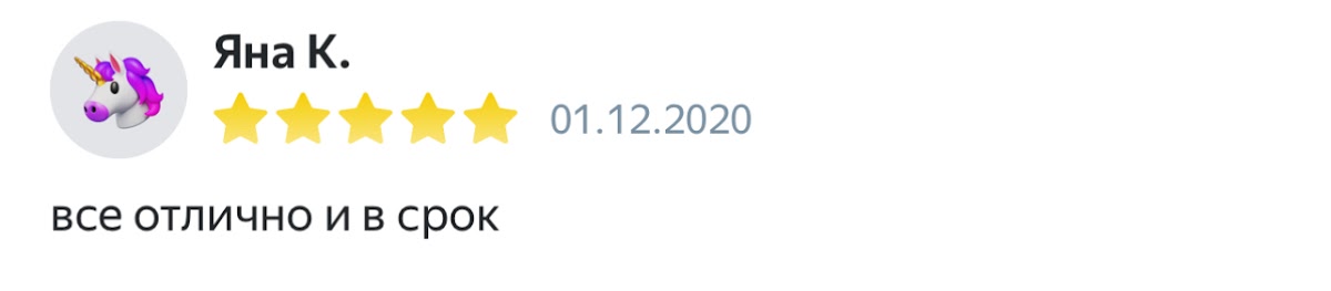 Кадр 43 из 126