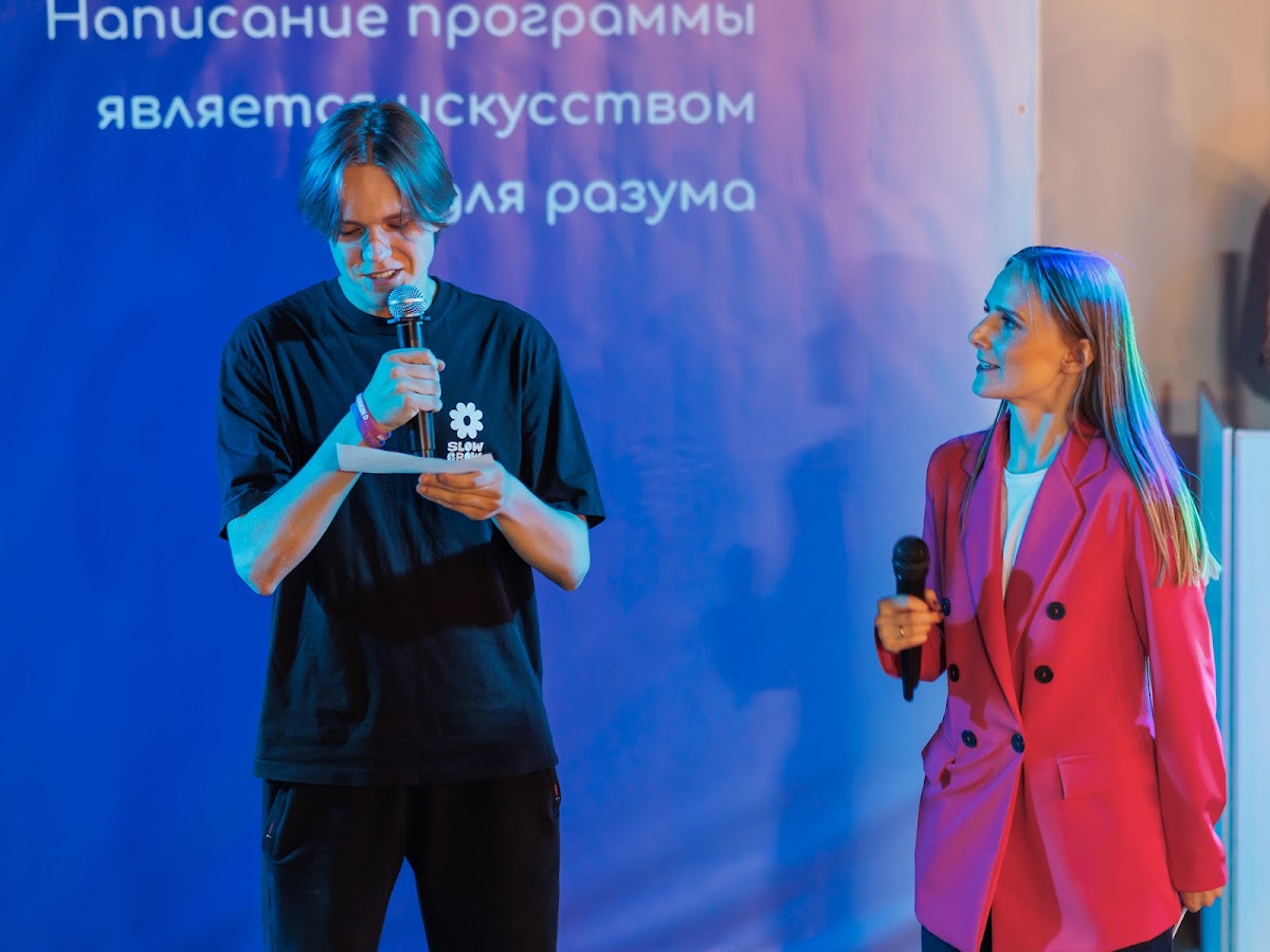 Кадр 27 из 78