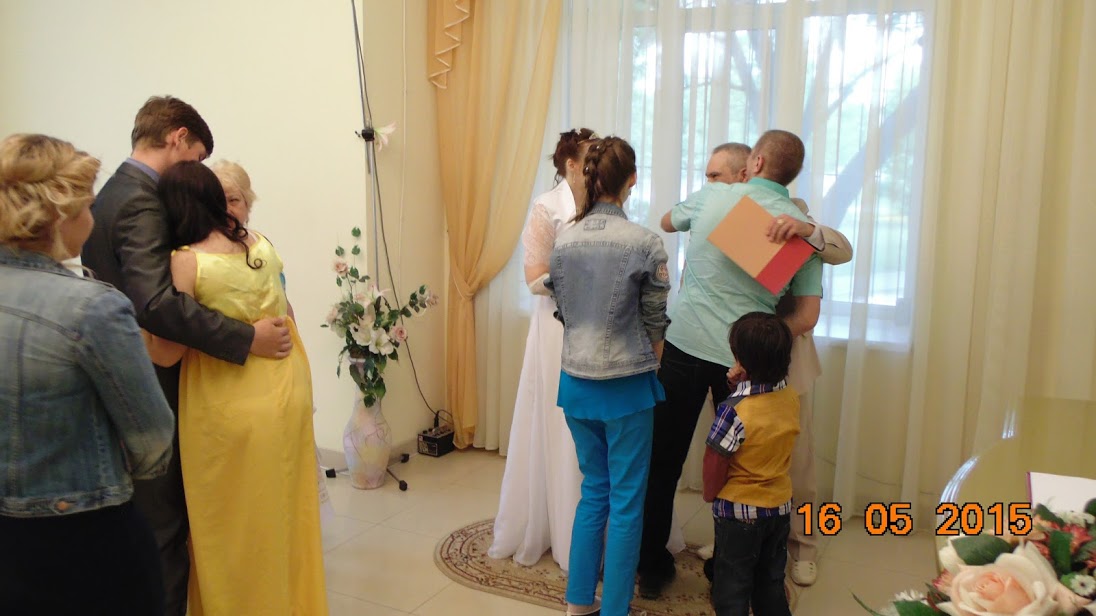 Анастасия и Павел