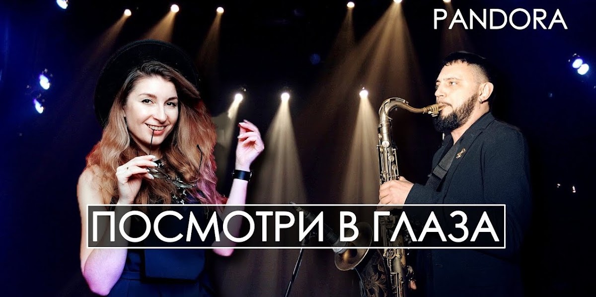 Кадр 37 из 71