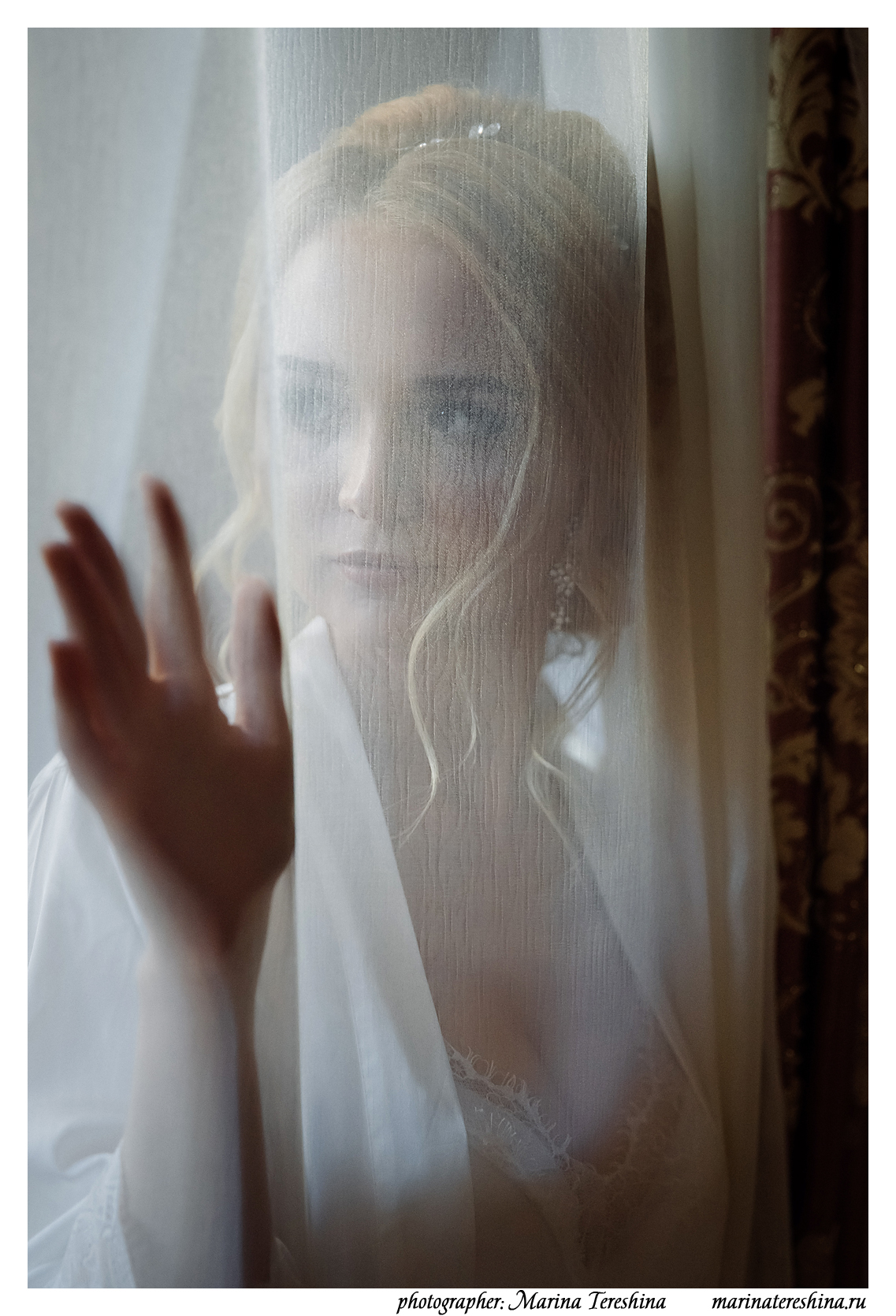 Елена и Павел
