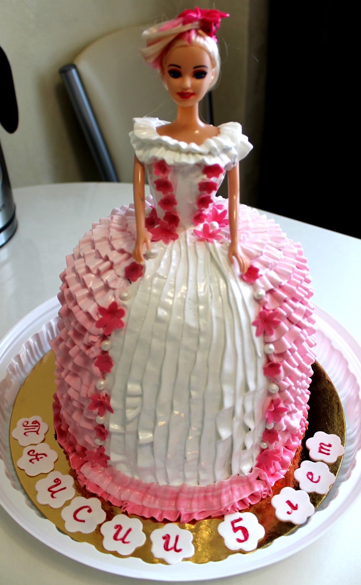 Детские