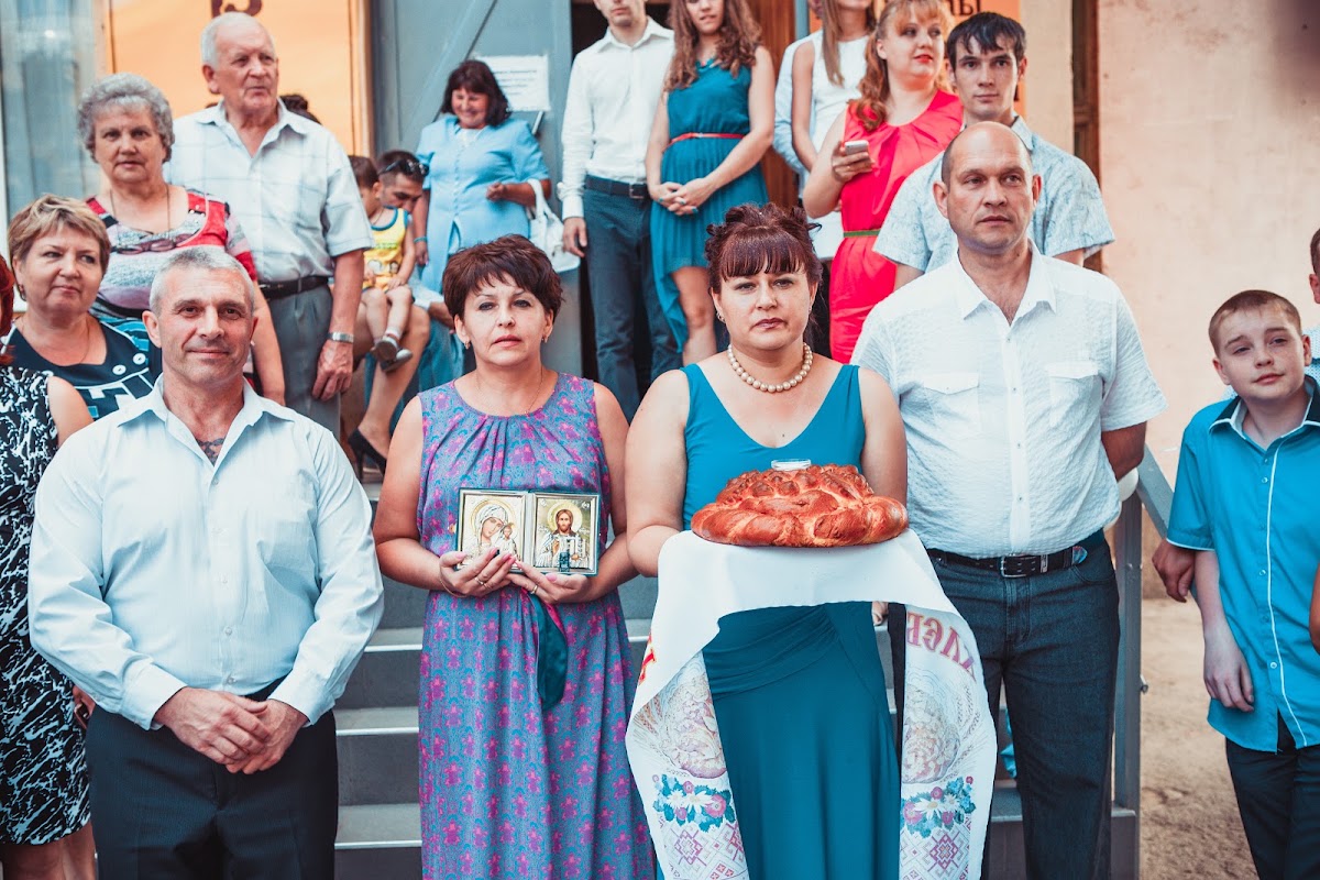 Яна и Александр