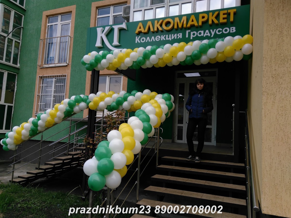 Кадр 67 из 200