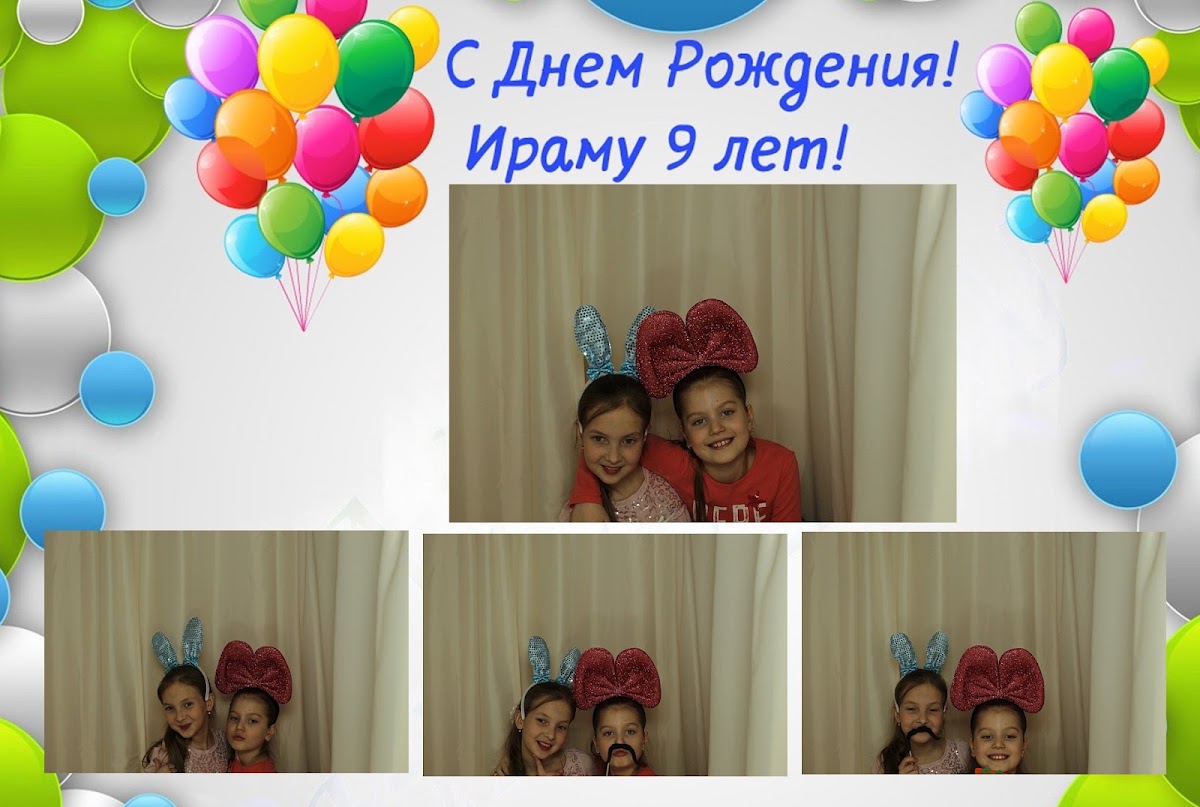 Кадр 42 из 44