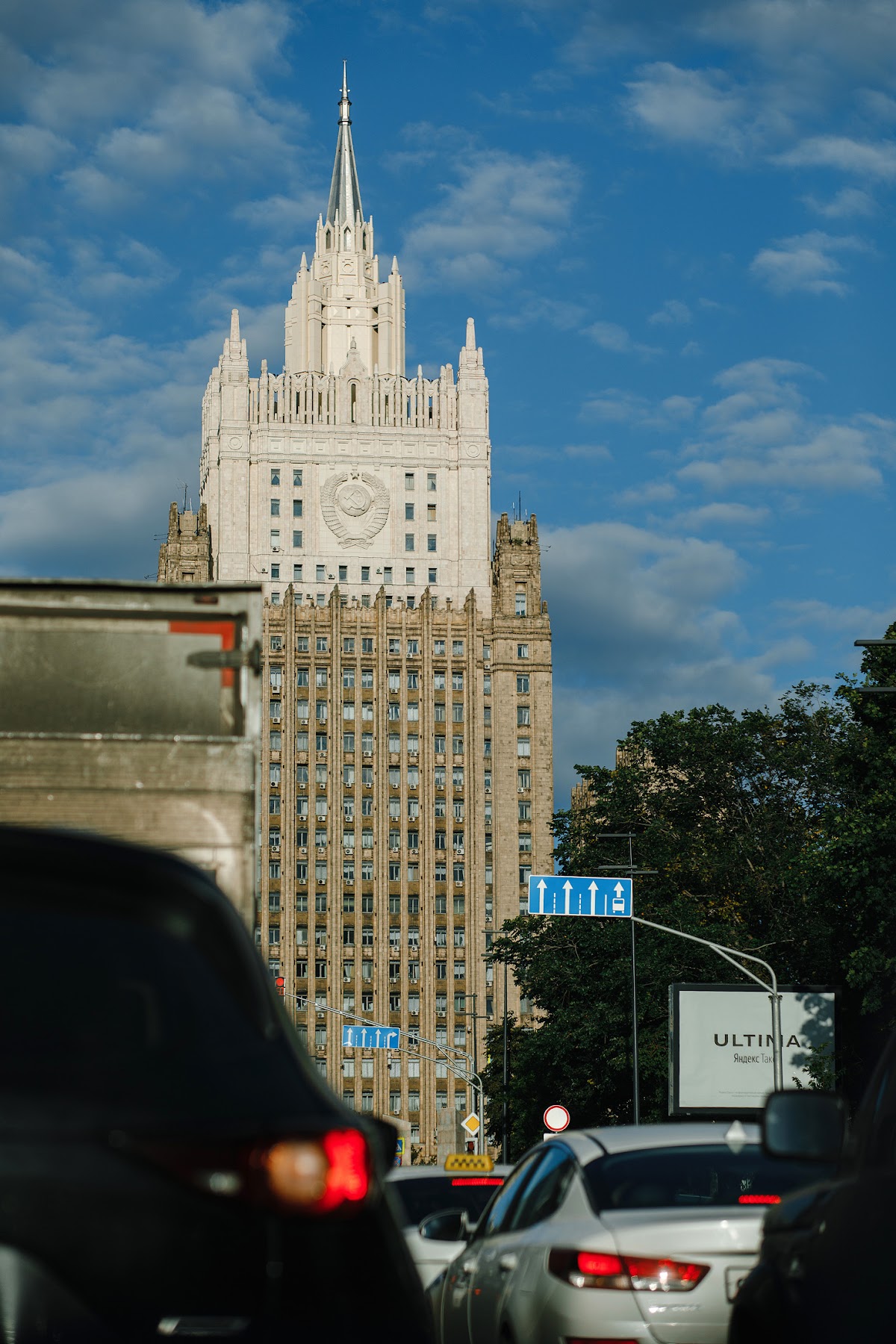 Яна  и Максим