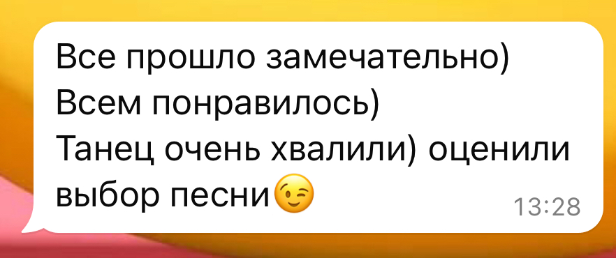 Отзывы