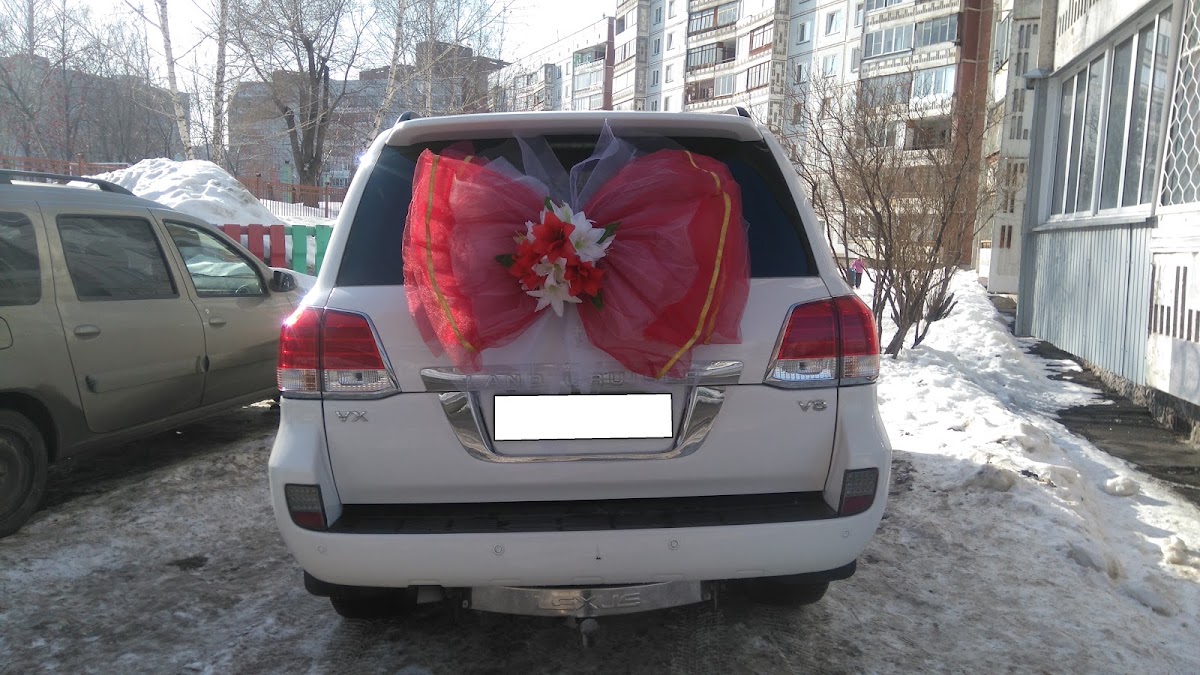 Toyota Land Cruiser 200