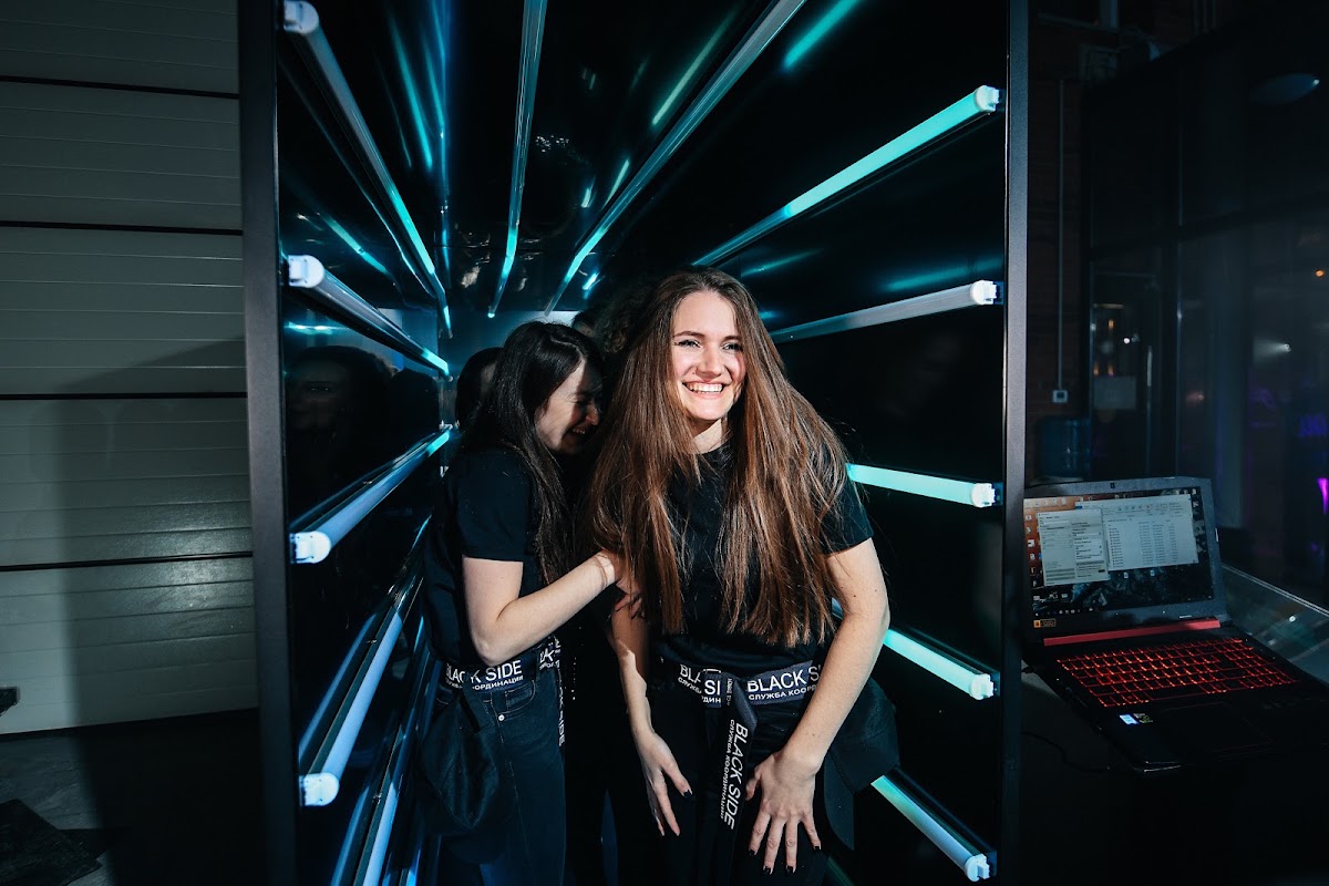 LEDroom
