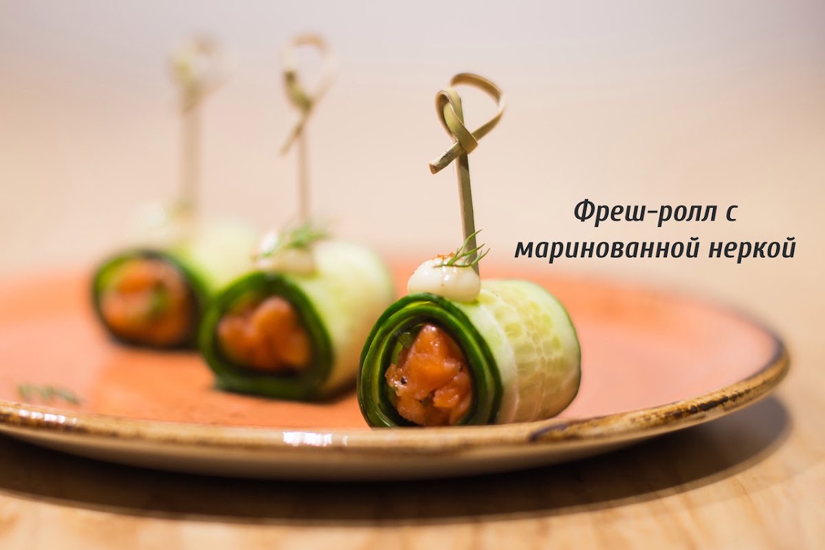 Закуски