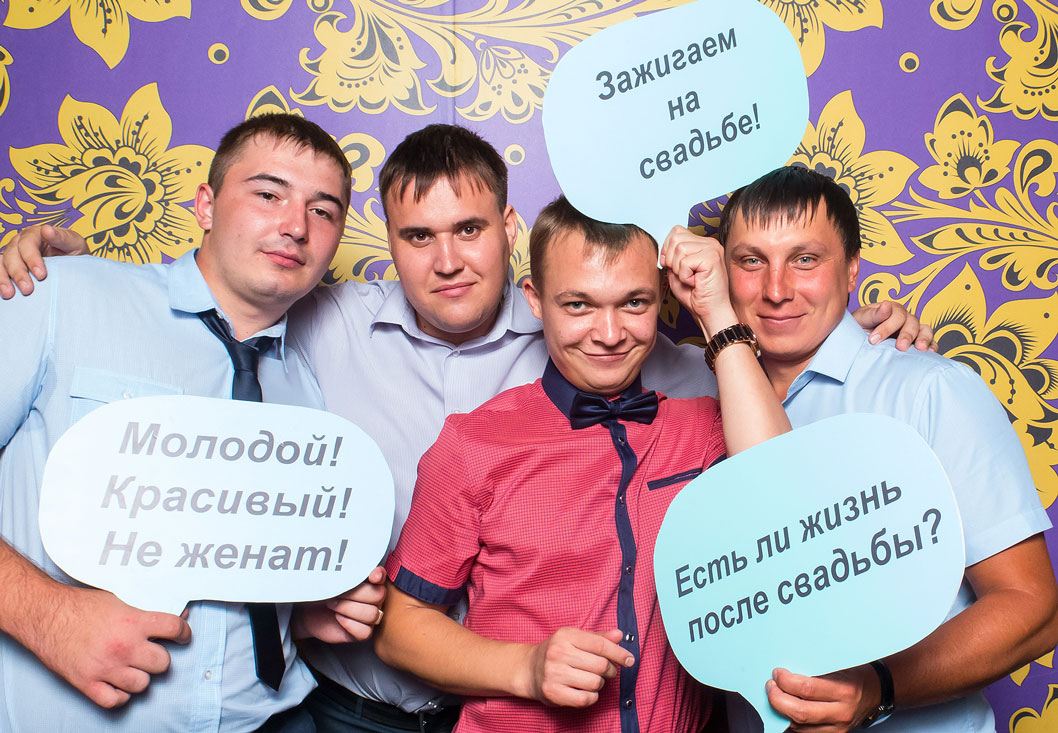Портфолио