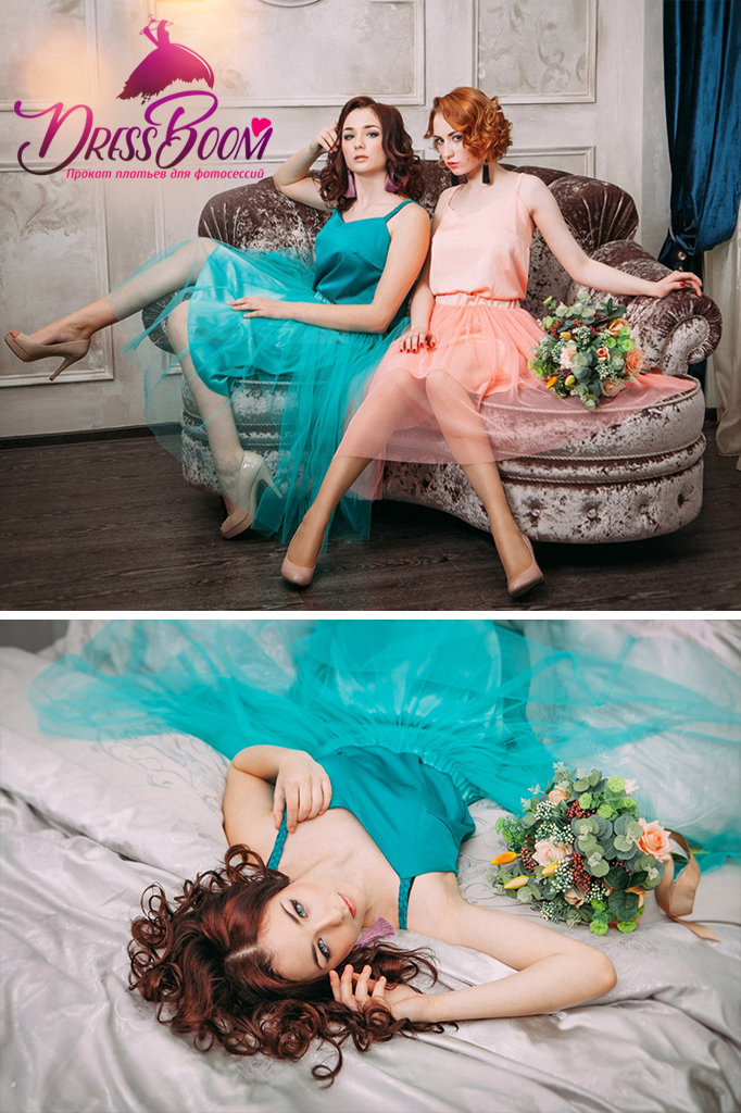 DressBoom