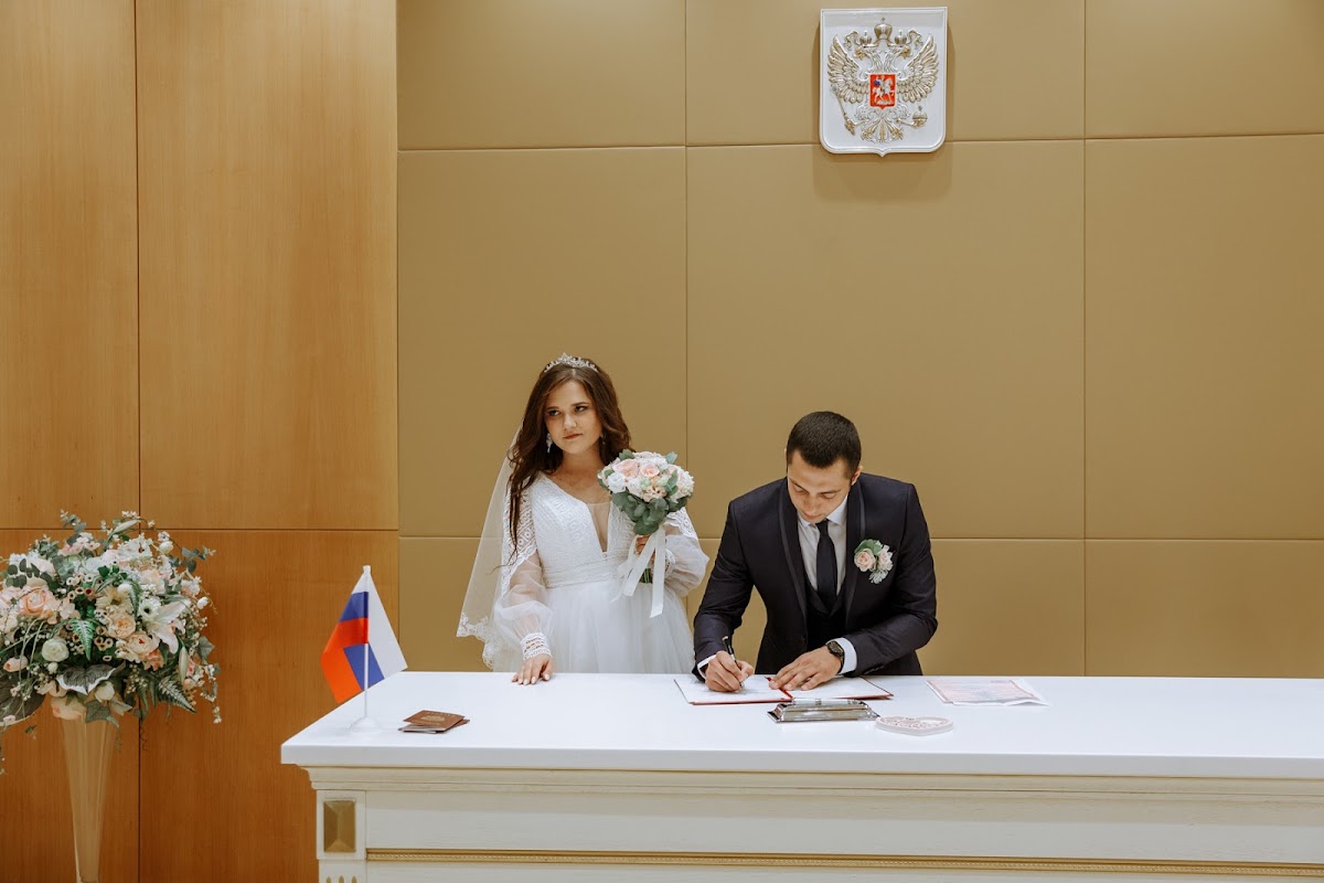 Полина и Артём