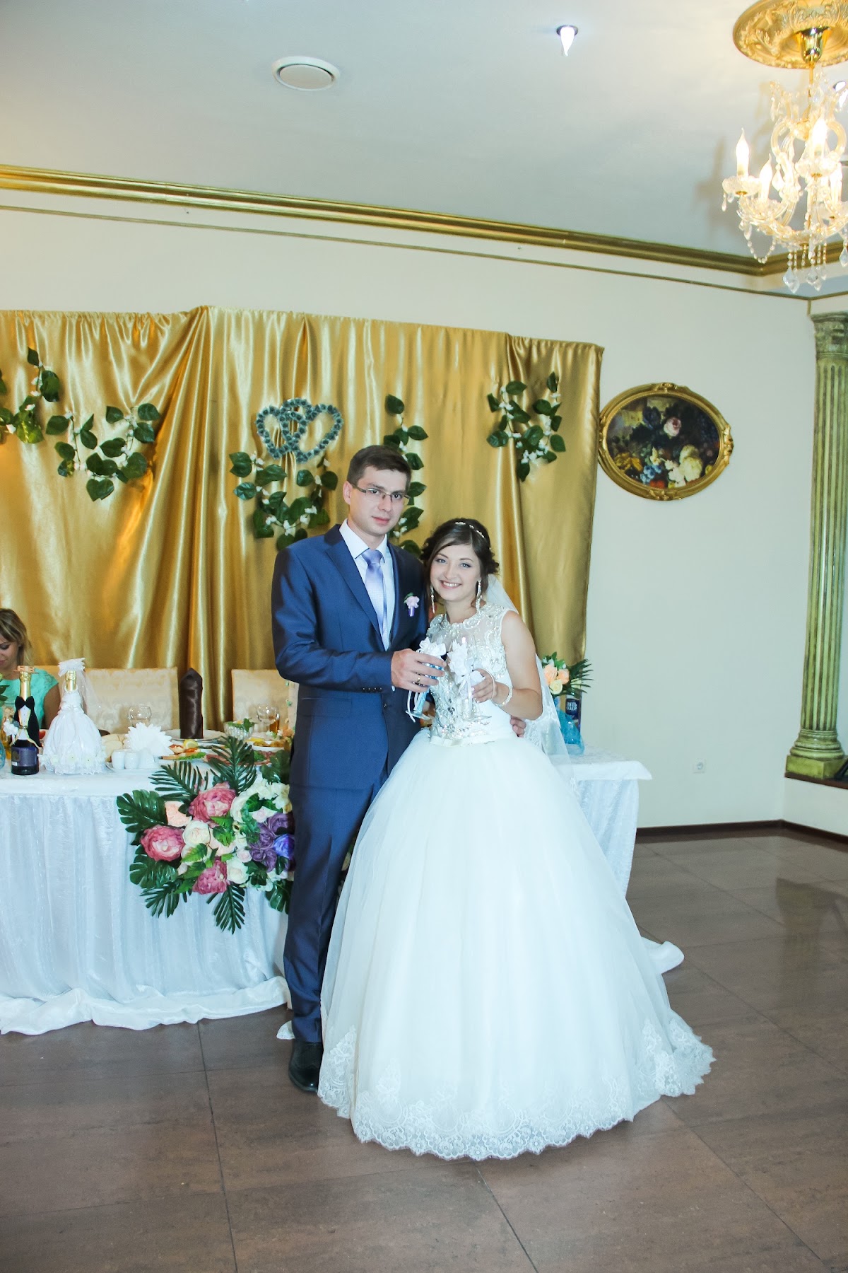 Екатерина и Александр