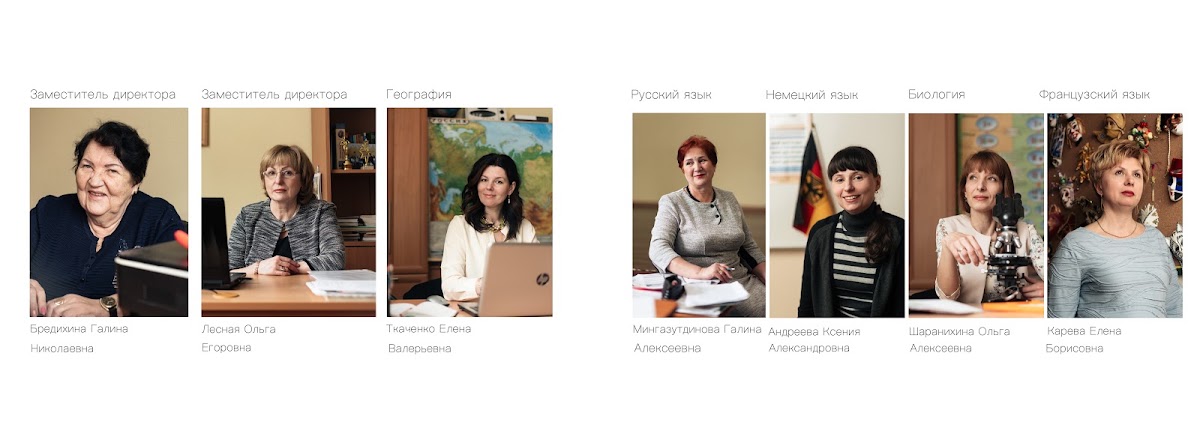 Портфолио: Выпускной