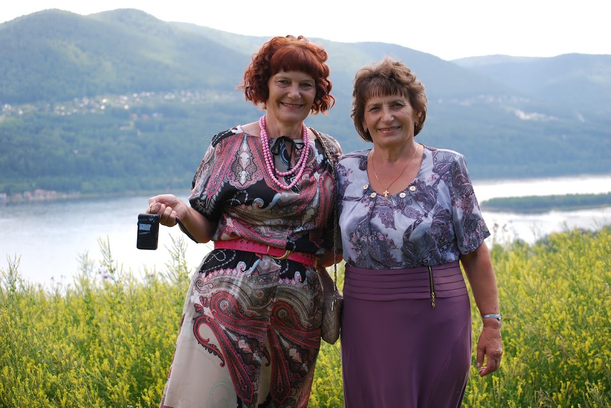 Лика и Александр