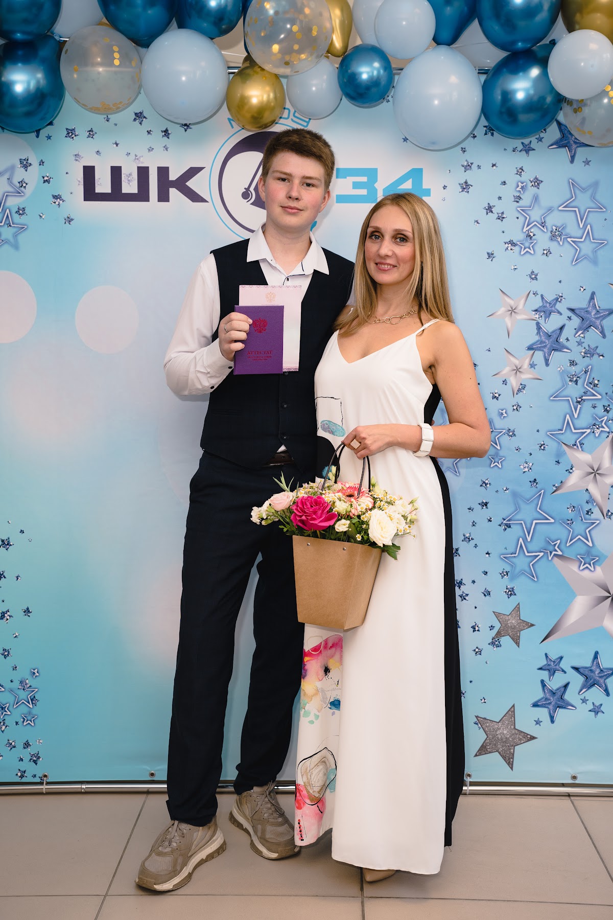 Портфолио: Выпускной