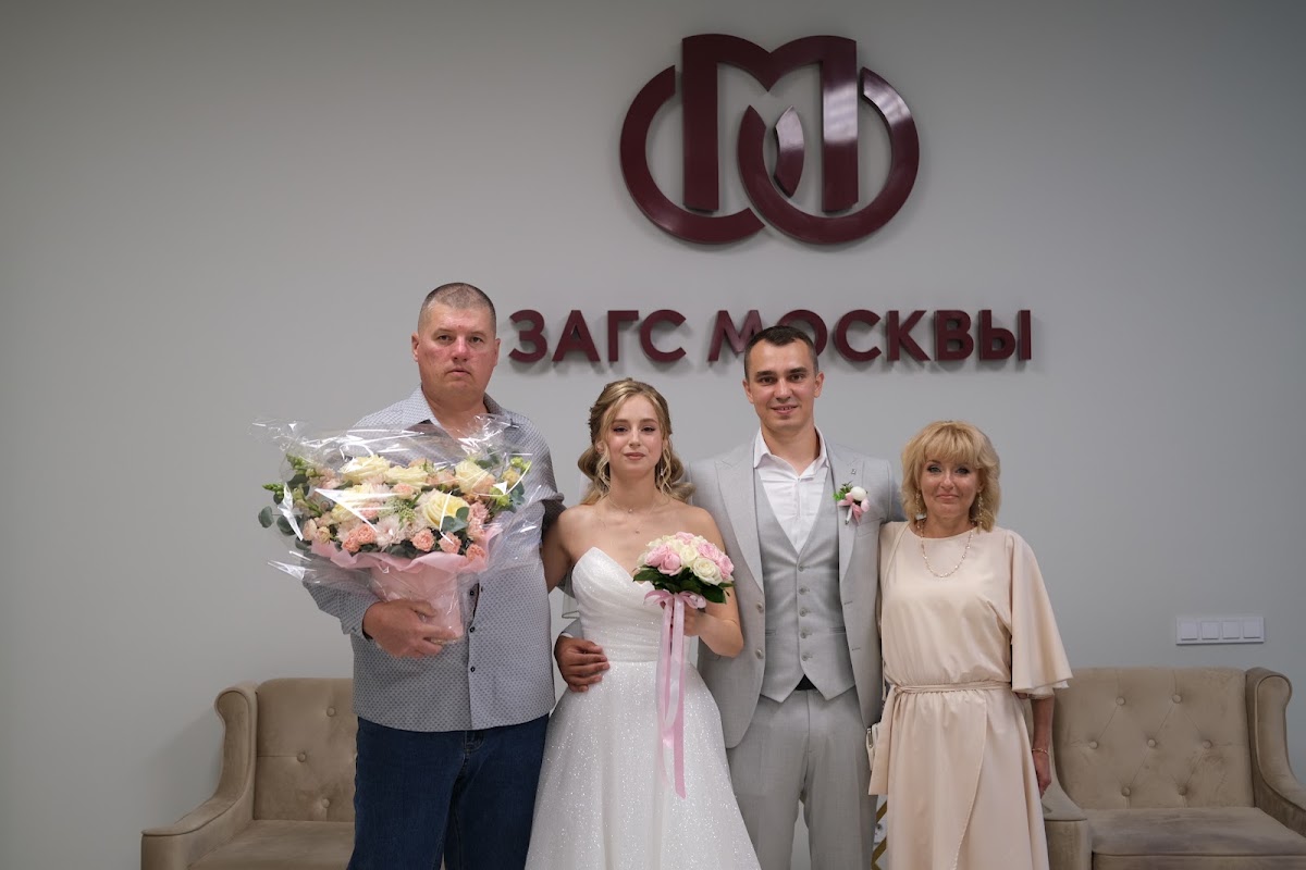 София и Владислав