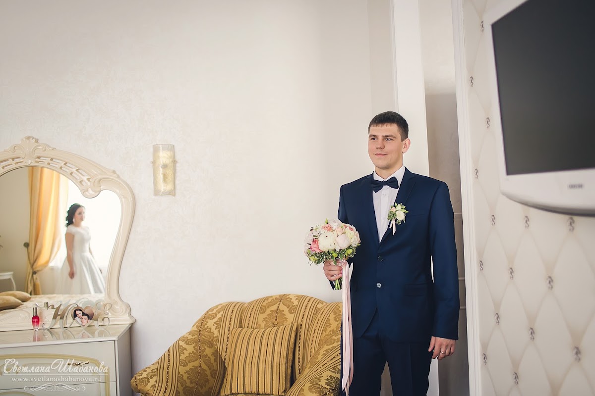 Екатерина и Юрий