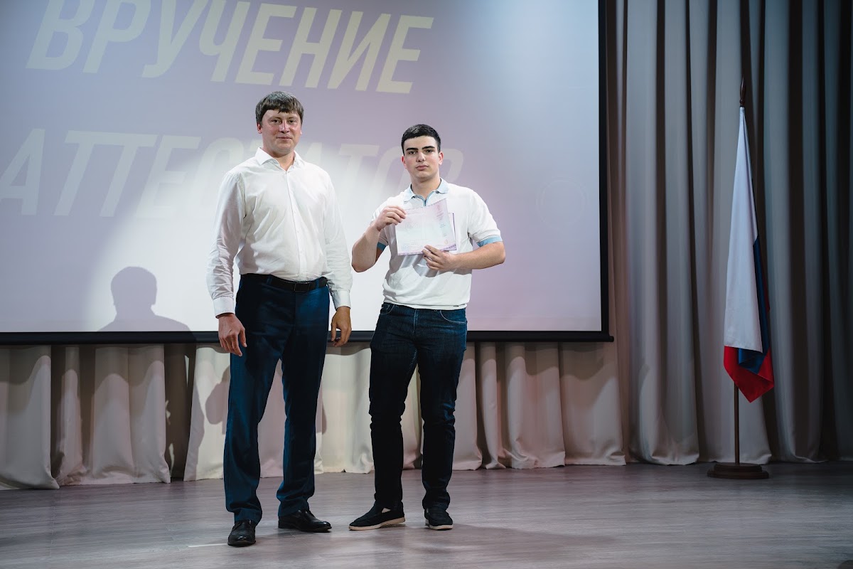 Кадр 49 из 83