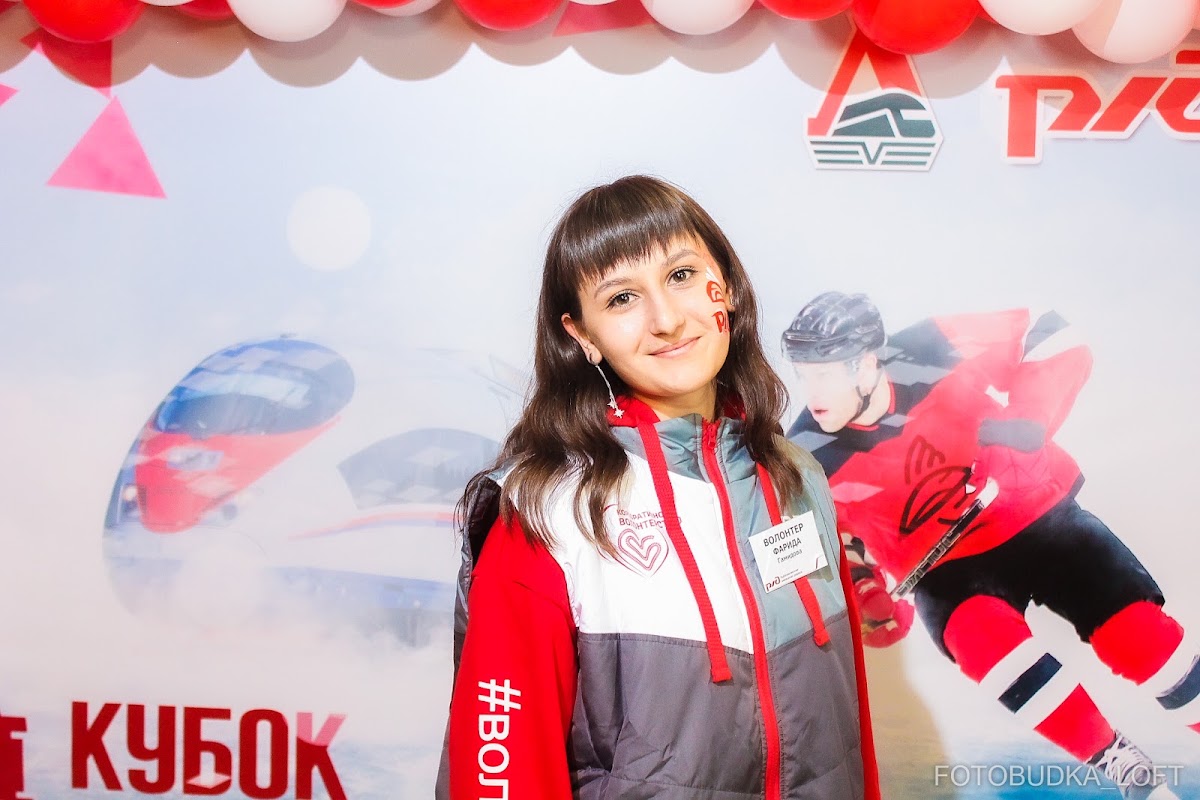 Хоккей в МТЛ Арена 2024