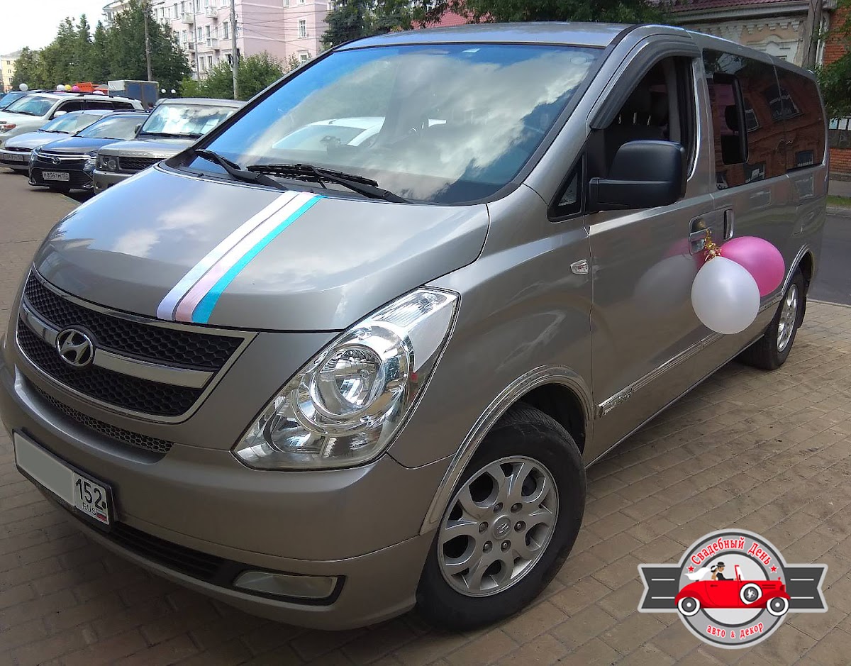 Hyundai Starex (H1) — кадр 2 из 3