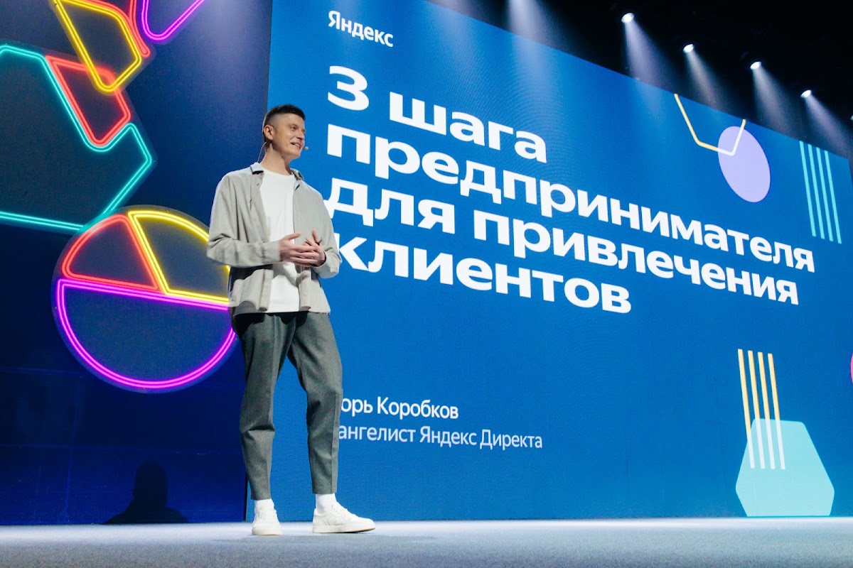 Кадр 48 из 100