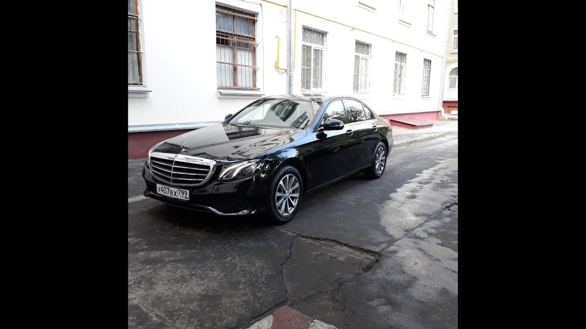 Mercedes E w213