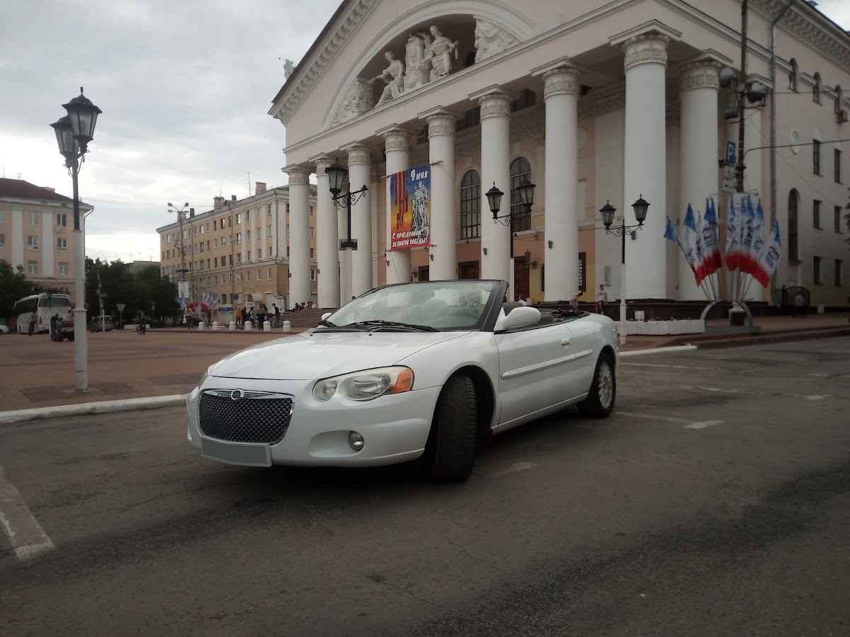 Chrysler Sebring
