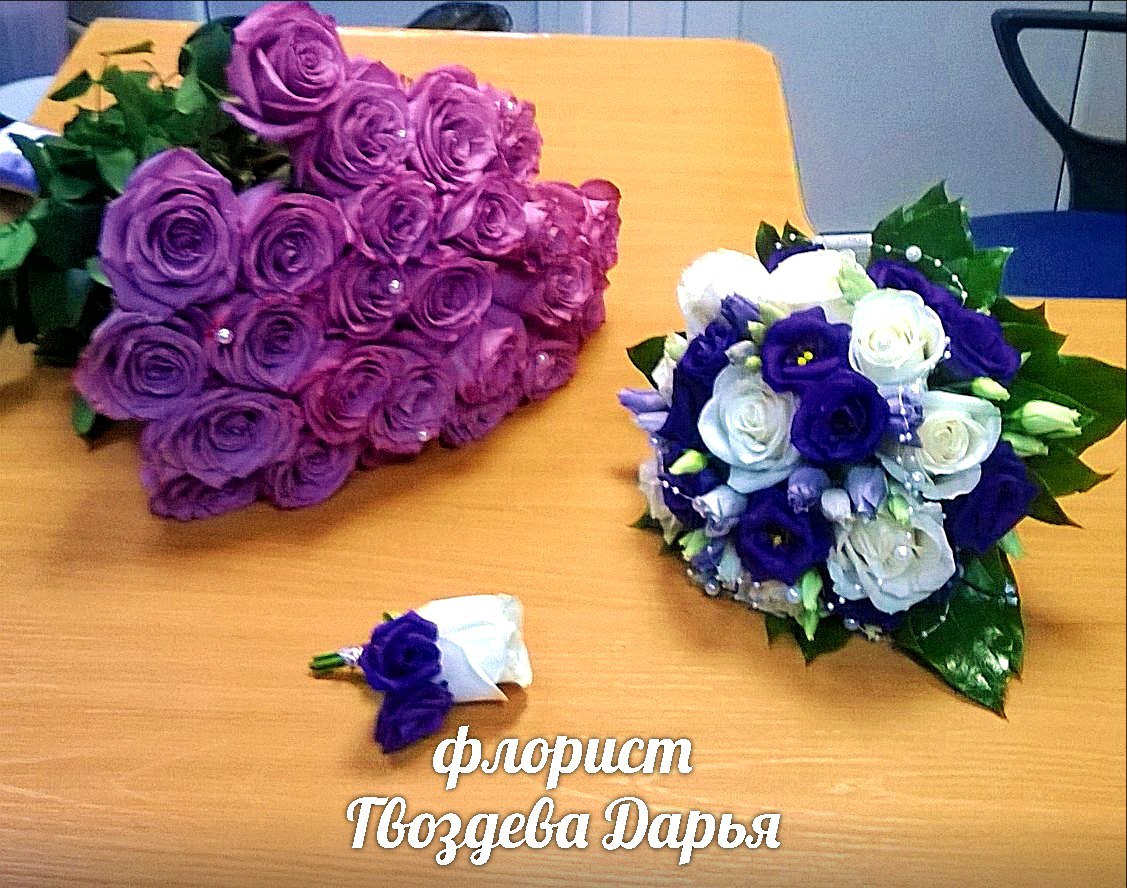 Свадебная флористика