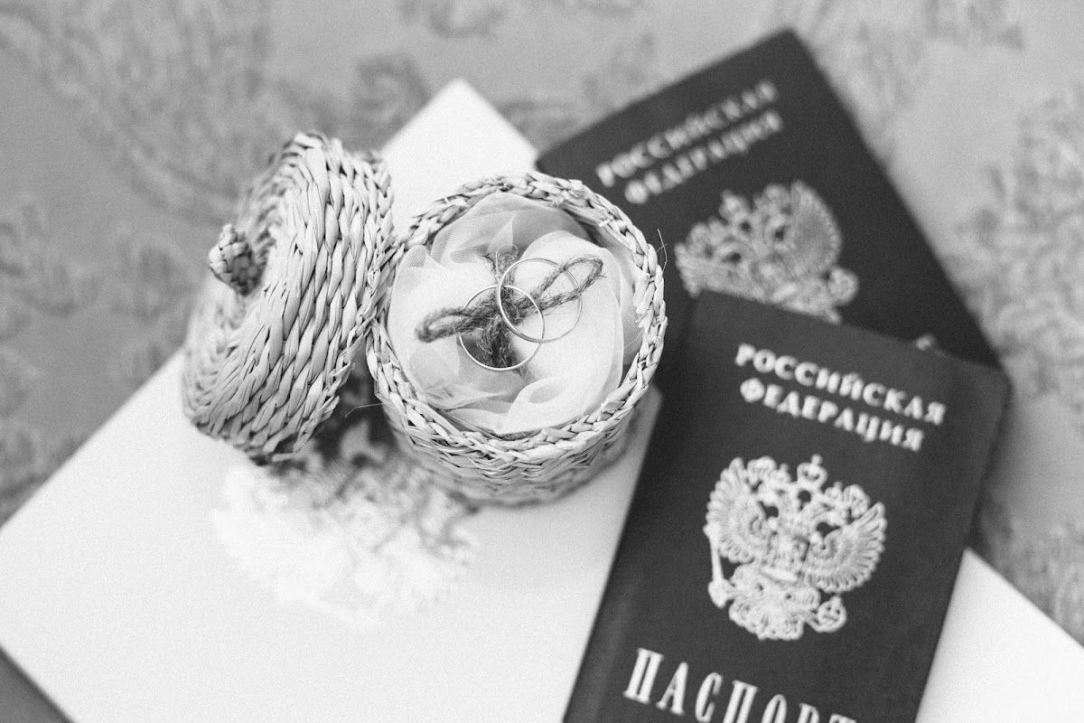 Анастасия и Константин